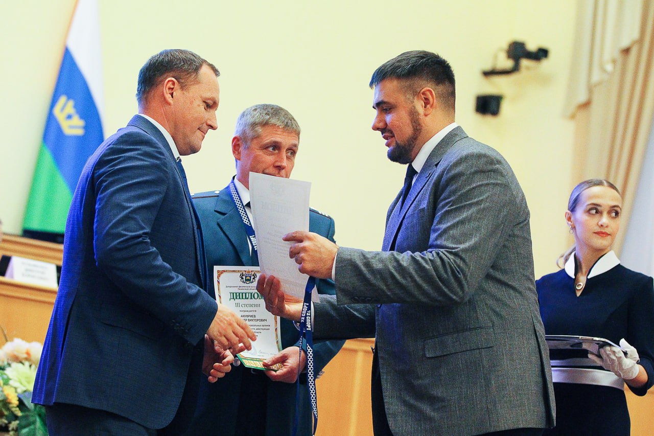 Подведены итоги XXII Спартакиады федеральных органов государственной власти, действующих в Тюменской области Подведены итоги XXII Спартакиады федеральных органов государственной власти, действующих в Тюменской области