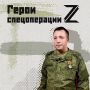 «С солдата до командира роты — неплохой карьерный рост»