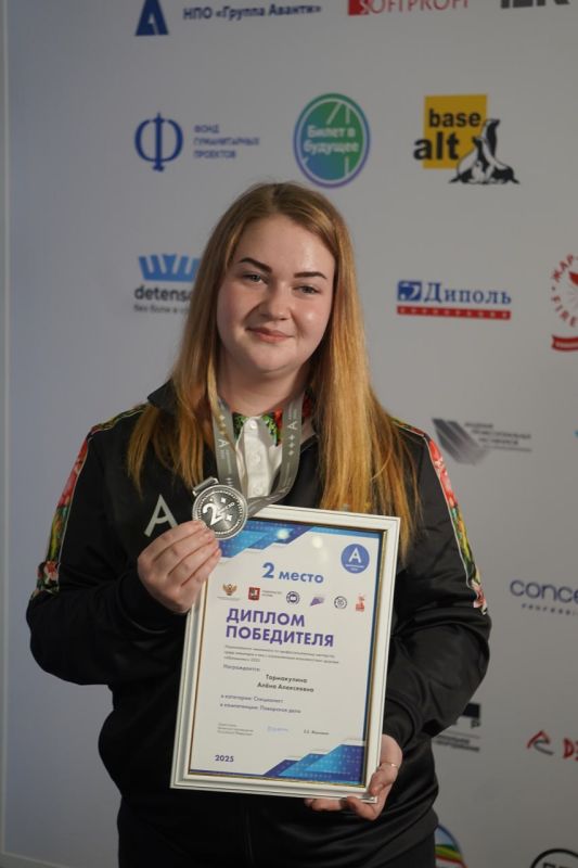 Команда Тюменской области завоевала медали Национального чемпионата "Абилимпикс"