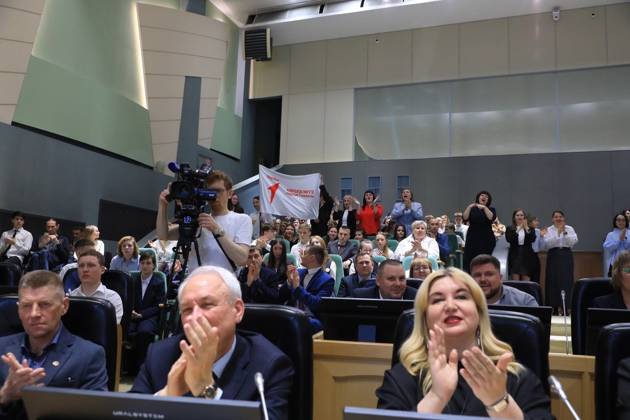 Максим Афанасьев: Ученики тюменских школ №65 и №72 совершили увлекательное путешествие в Тобольск! Максим Афанасьев: Ученики тюменских школ №65 и №72 совершили увлекательное путешествие в Тобольск!