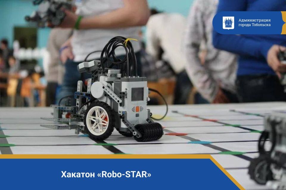 6   15:00   -       10  17       Robo-STAR