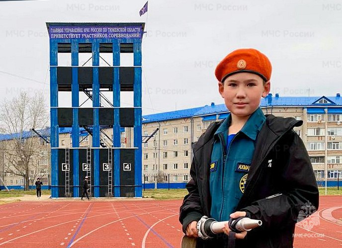 Пожарно-спасательный интенсив для кадет МЧС России Пожарно-спасательный интенсив для кадет МЧС России