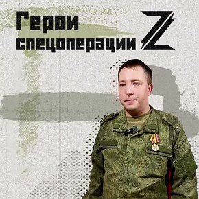 «С солдата до командира роты — неплохой карьерный рост»