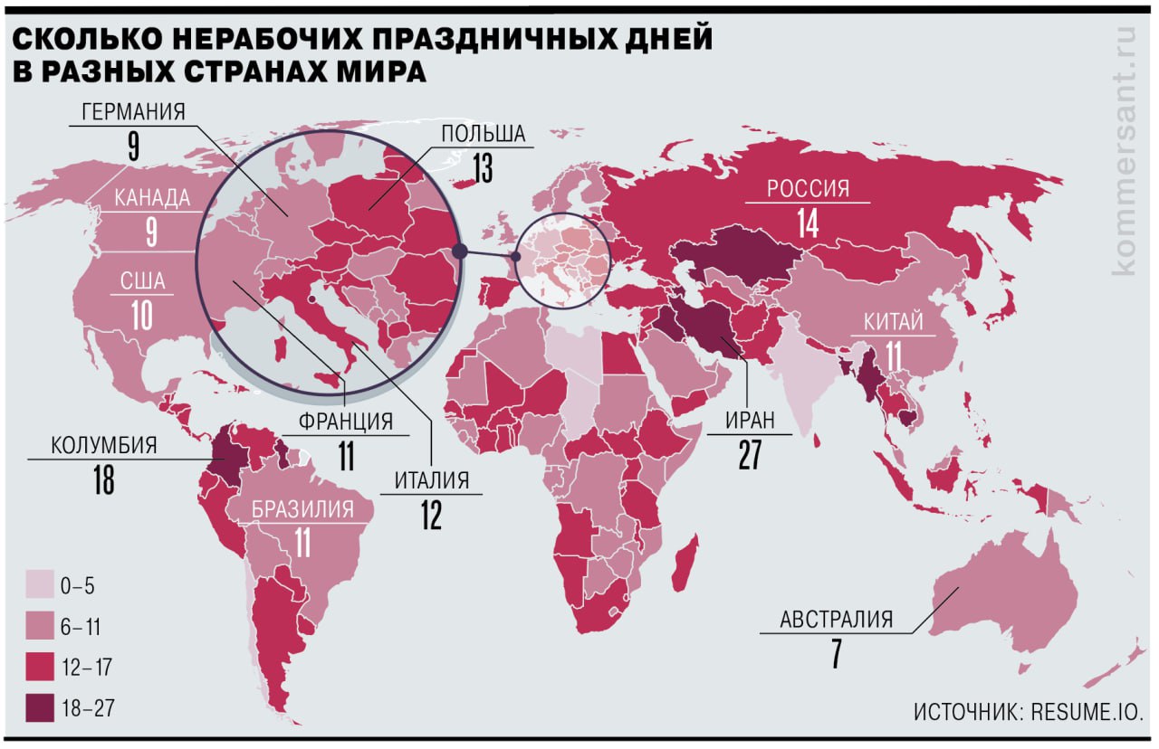 В преддверии сезона, который стартует с ноябрьских распродаж и завершается масштабными рождественскими и новогодними торжествами, «Ъ» решил напомнить о темной стороне праздников