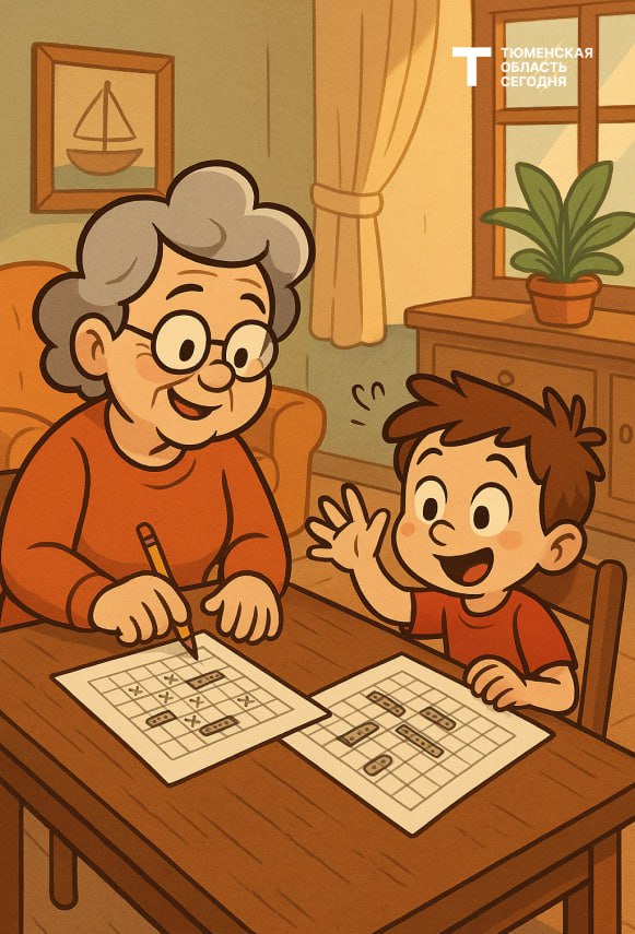 Помните, как в детстве самая обычная ручка и листок бумаги могли превратиться в поле боя, карту с кладом или секретную записку? Помните, как в детстве самая обычная ручка и листок бумаги могли превратиться в поле боя, карту с кладом или секретную записку?