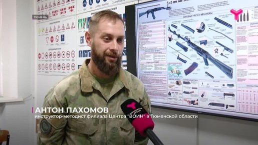 Очередная неделя нашего проекта «Ни дня без героя» позади Сегодня мы предлагаем вам выбрать историю, которая понравилась больше всего: 1 Многодетный отец, инструктор-методист центра "ВОИН" Антон Пахомов стал наставником для...