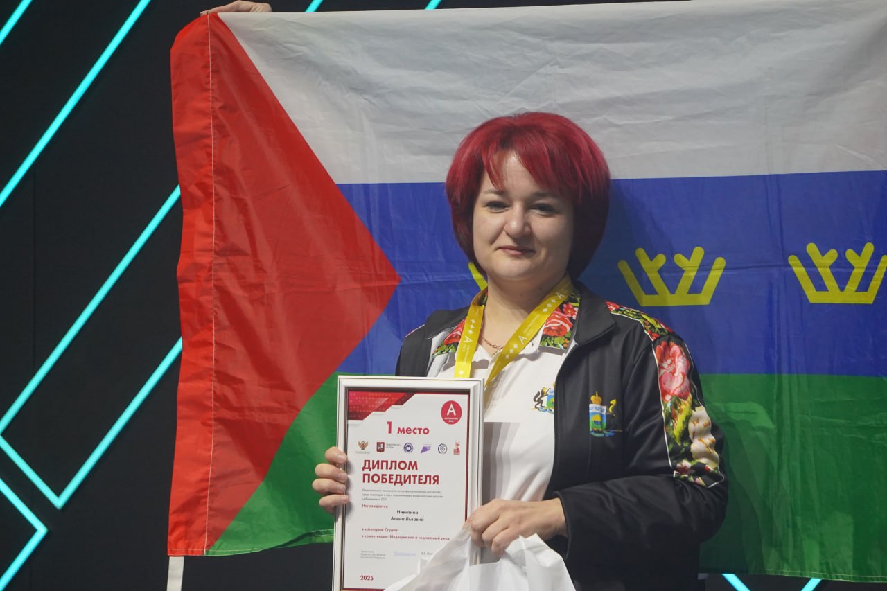 Александр Моор: Тюменская команда показала лучший результат за всю историю участия региона в Национальном чемпионате «Абилимпикс» Александр Моор: Тюменская команда показала лучший результат за всю историю участия региона в Национальном чемпионате «Абилимпикс»