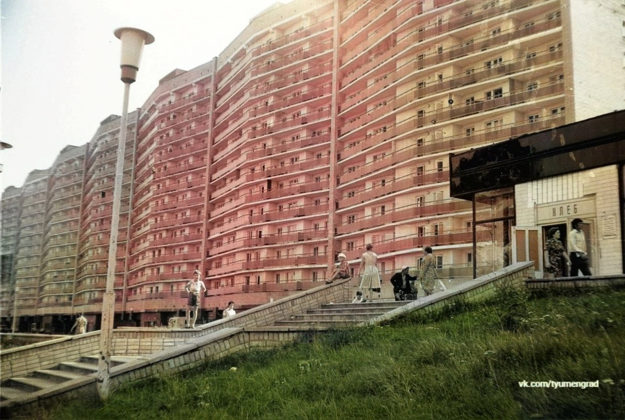 А вы знали историю тюменского «муравейника»? А вы знали историю тюменского «муравейника»?