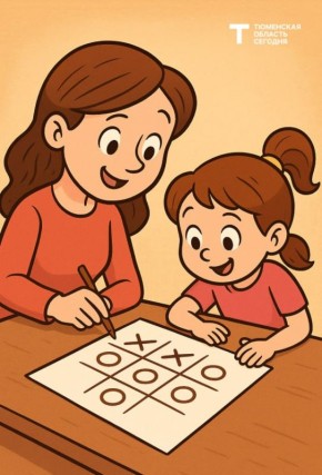 Помните, как в детстве самая обычная ручка и листок бумаги могли превратиться в поле боя, карту с кладом или секретную записку?