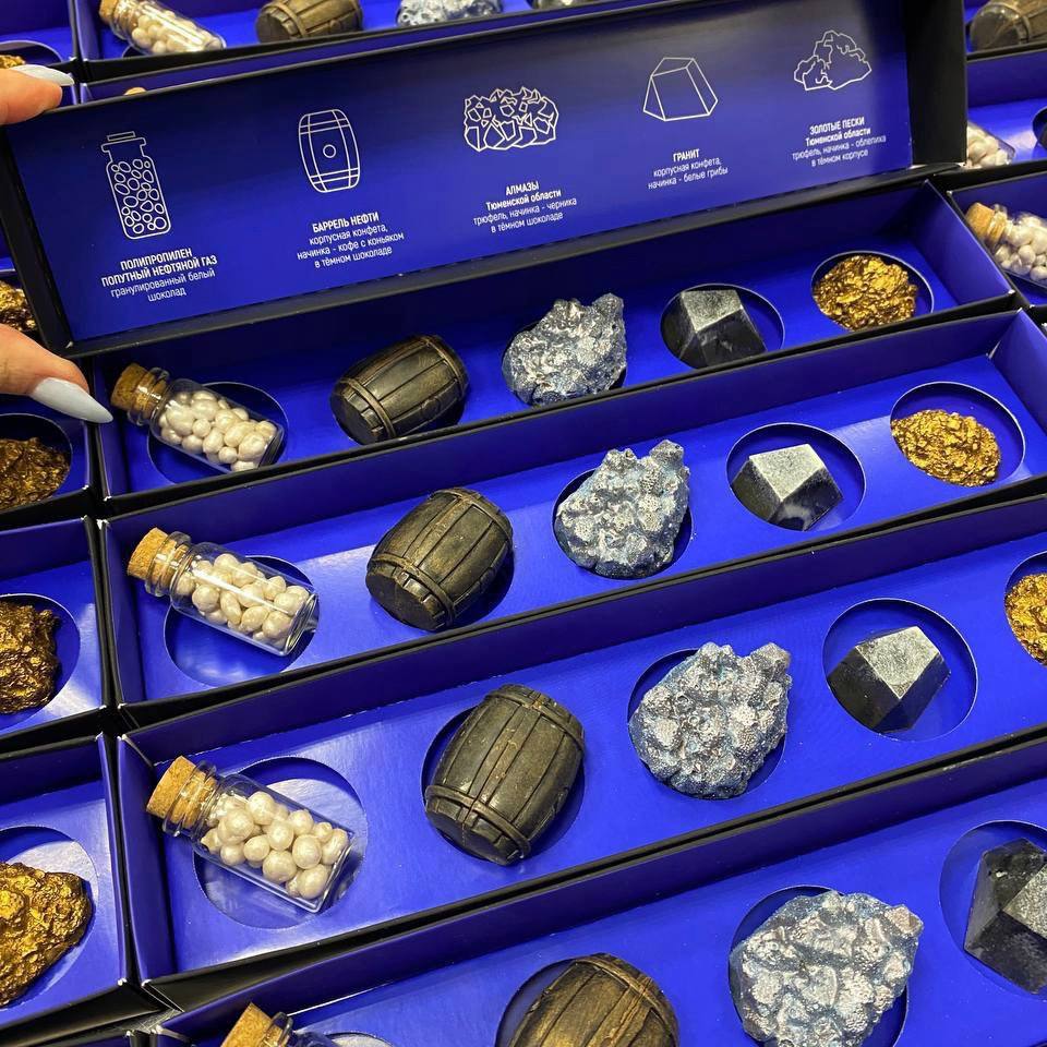 Тобольский бренд — победитель первого Всероссийского конкурса индустриального сувенира Тобольский бренд — победитель первого Всероссийского конкурса индустриального сувенира