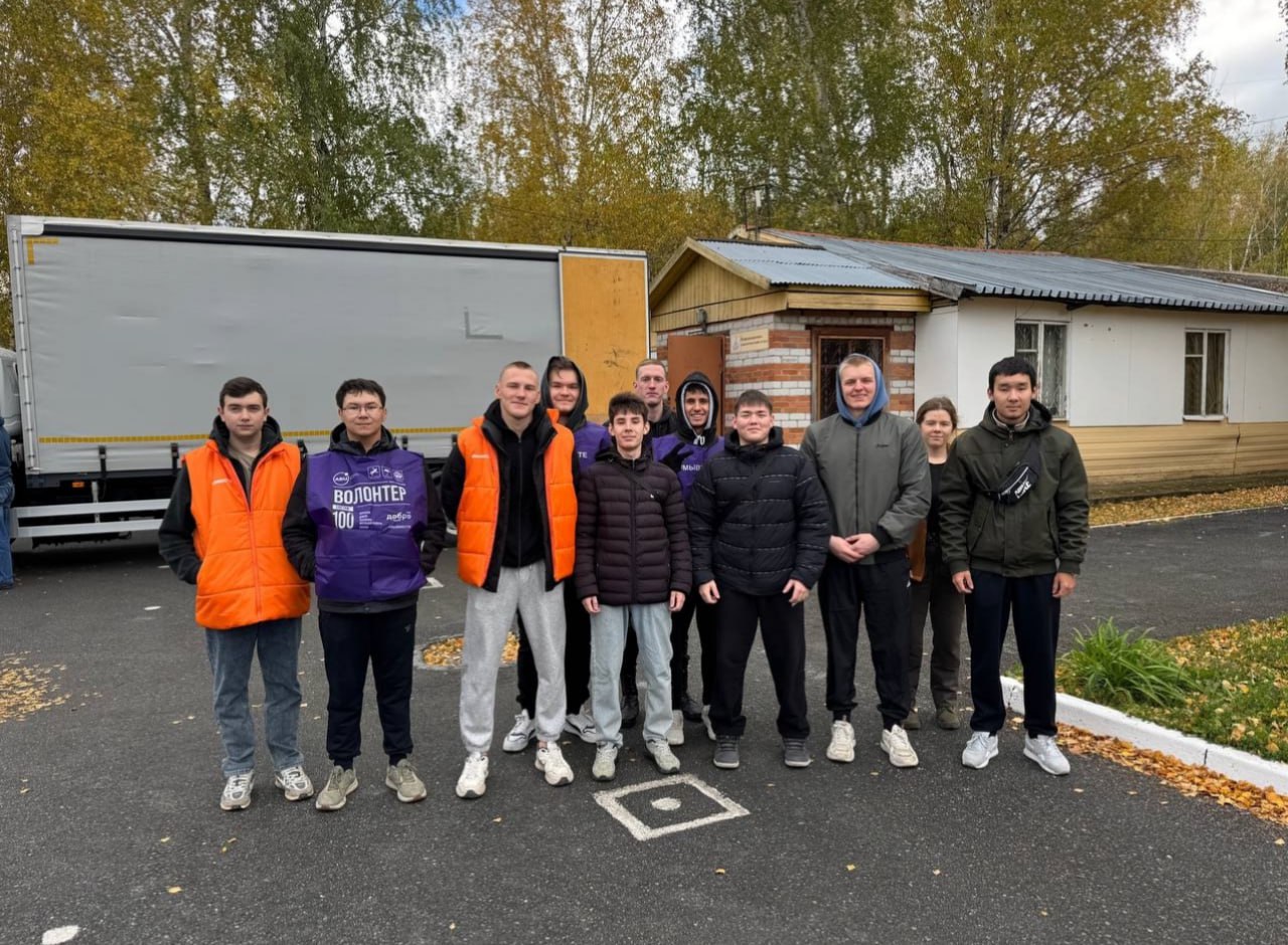 Волонтёры Тюменского госуниверситета помогли отправить помощь в Курскую область Волонтёры Тюменского госуниверситета помогли отправить помощь в Курскую область