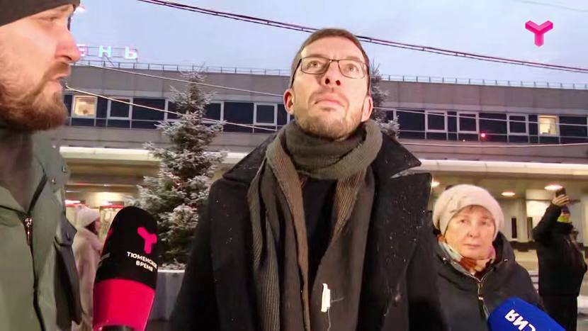 В Тюмени обнаружили высокопоставленного представителя Евросоюза