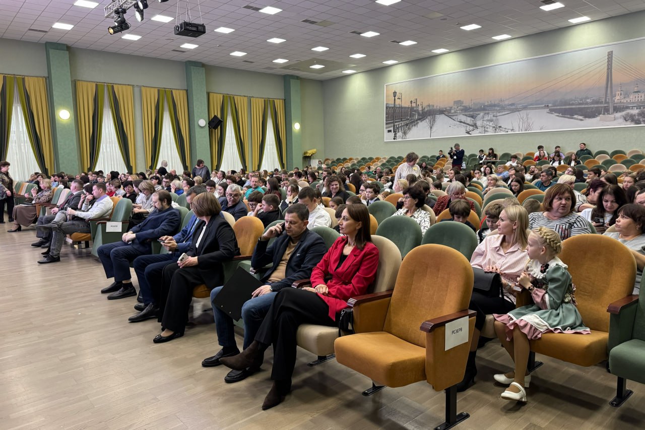 ТЭО выступил партнером научного форума «Шаг в будущее», собравшего более 270 молодых исследователей из 25 муниципалитетов Тюменской области ТЭО выступил партнером научного форума «Шаг в будущее», собравшего более 270 молодых исследователей из 25 муниципалитетов Тюменской области