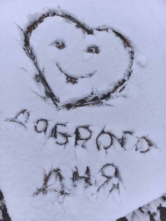 Вы только посмотрите какая красота Вы только посмотрите какая красота