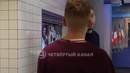 СМИ пишут о том, что сегодня в Екатеринбург, приехали два евродипломата, работающих в России: француз Жослен Гиттон из представительства ЕС (ранее трудился в ОБСЕ и стране 404), и советник посла Бельгии Рубен Ван Опстале