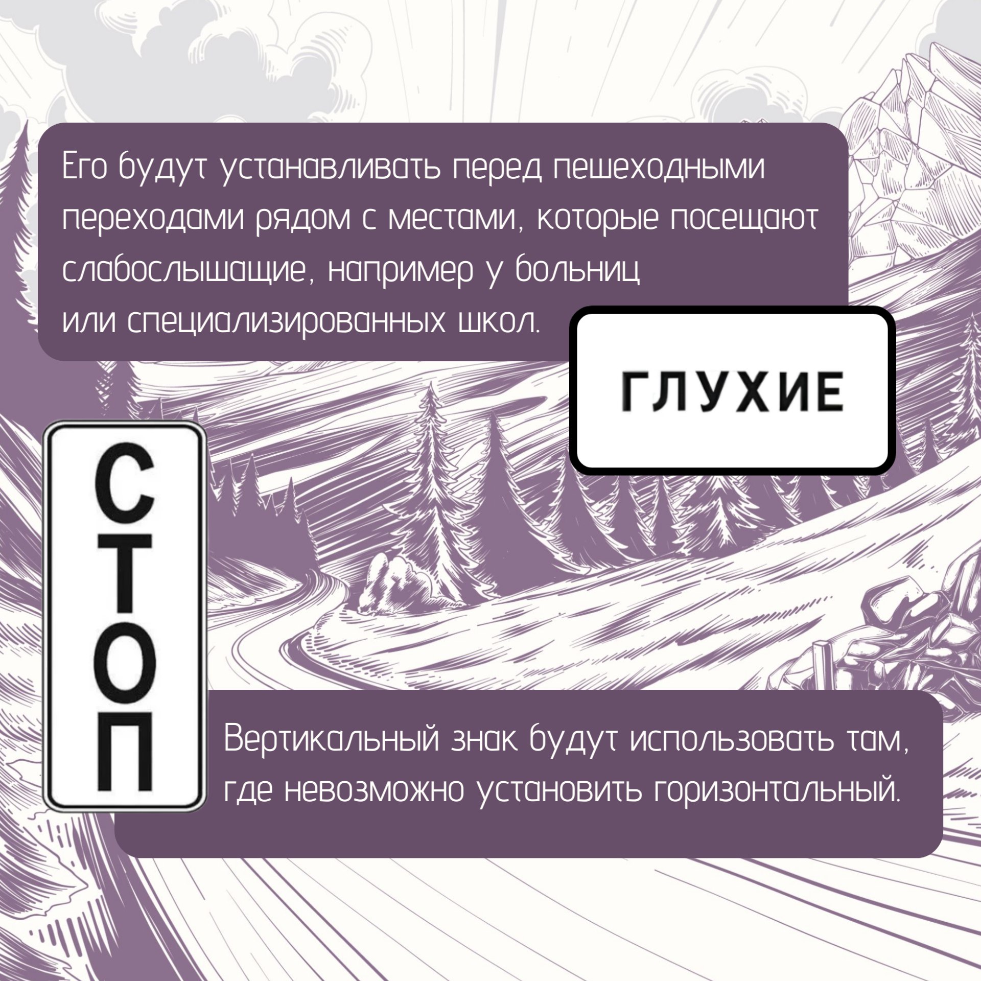 Готовимся к изменениям: что нужно знать каждому водителю? Готовимся к изменениям: что нужно знать каждому водителю?
