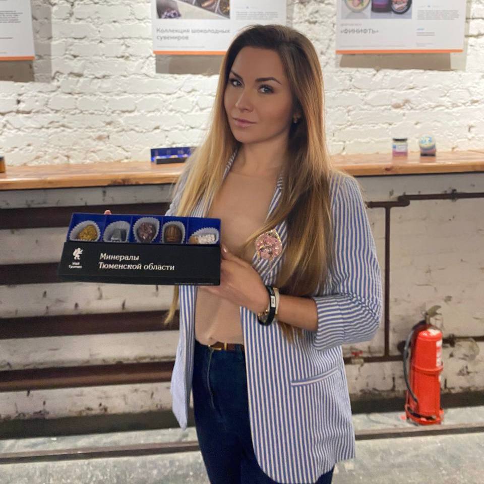 Коллекция «Минералы Тюменской области» тобольской мануфактуры шоколада Дарьи Егоровой стала победителем Первого Всероссийского конкурса индустриального сувенира Коллекция «Минералы Тюменской области» тобольской мануфактуры шоколада Дарьи Егоровой стала победителем Первого Всероссийского конкурса индустриального сувенира