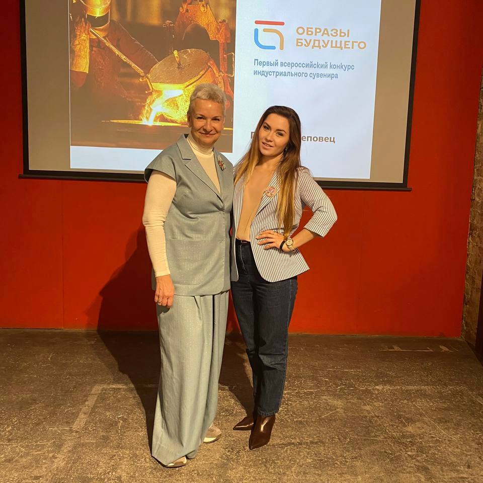 Коллекция «Минералы Тюменской области» тобольской мануфактуры шоколада Дарьи Егоровой стала победителем Первого Всероссийского конкурса индустриального сувенира Коллекция «Минералы Тюменской области» тобольской мануфактуры шоколада Дарьи Егоровой стала победителем Первого Всероссийского конкурса индустриального сувенира