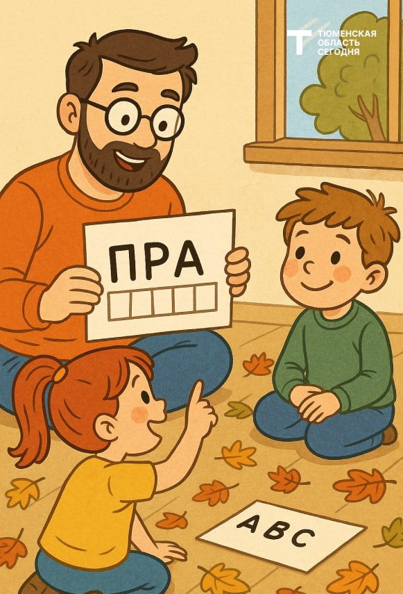 Помните, как в детстве самая обычная ручка и листок бумаги могли превратиться в поле боя, карту с кладом или секретную записку? Помните, как в детстве самая обычная ручка и листок бумаги могли превратиться в поле боя, карту с кладом или секретную записку?