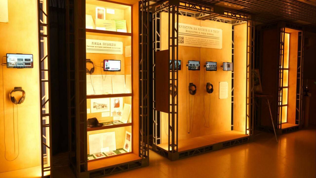 Тюменцев приглашают на выставку о деятелях культуры времен Великой Отечественной войны