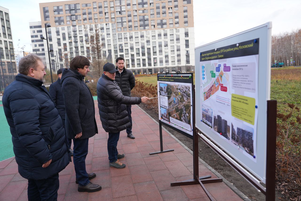 Максим Афанасьев: В прямом эфире губернатор Тюменской области А.В. Моор рассказал о заключенных с застройщиками соглашениях на возведение социальных объектов Максим Афанасьев: В прямом эфире губернатор Тюменской области А.В. Моор рассказал о заключенных с застройщиками соглашениях на возведение социальных объектов