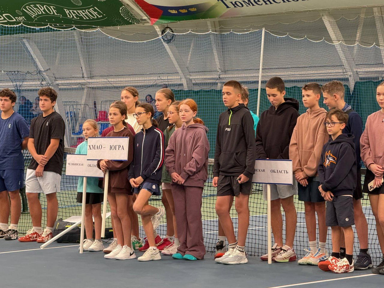 Максим Афанасьев: Первый Кубок главы города Тюмени по теннису открыт! Максим Афанасьев: Первый Кубок главы города Тюмени по теннису открыт!
