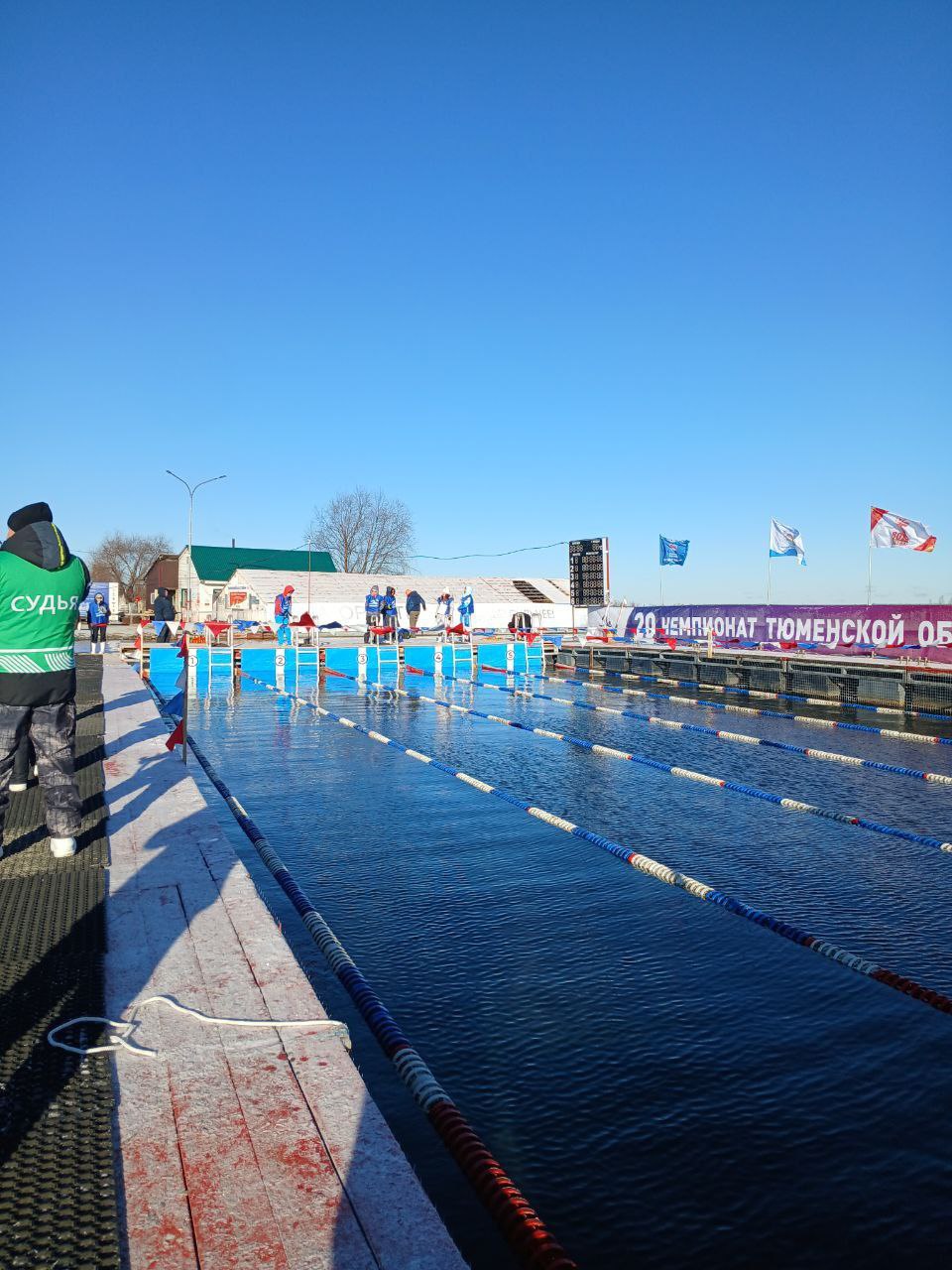 В Тюмени проходит региональный чемпионат по зимнему плаванию В Тюмени проходит региональный чемпионат по зимнему плаванию