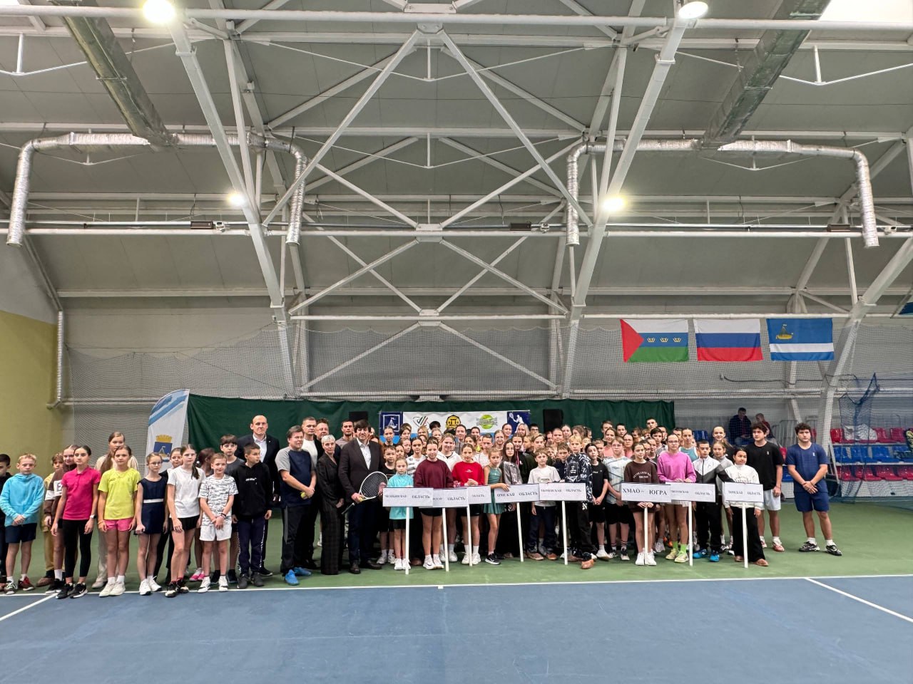 Максим Афанасьев: Первый Кубок главы города Тюмени по теннису открыт! Максим Афанасьев: Первый Кубок главы города Тюмени по теннису открыт!
