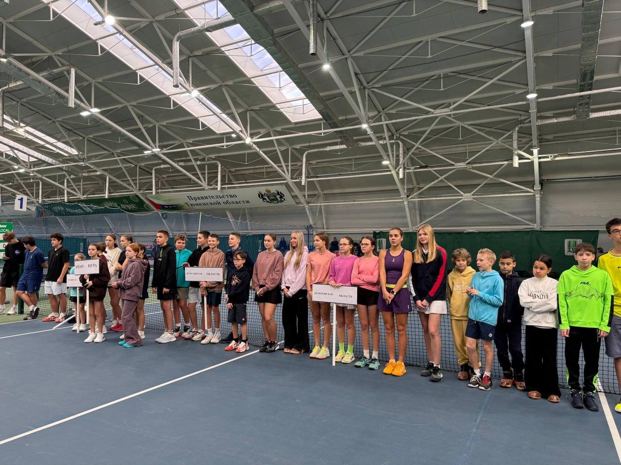 Максим Афанасьев: Первый Кубок главы города Тюмени по теннису открыт! Максим Афанасьев: Первый Кубок главы города Тюмени по теннису открыт!