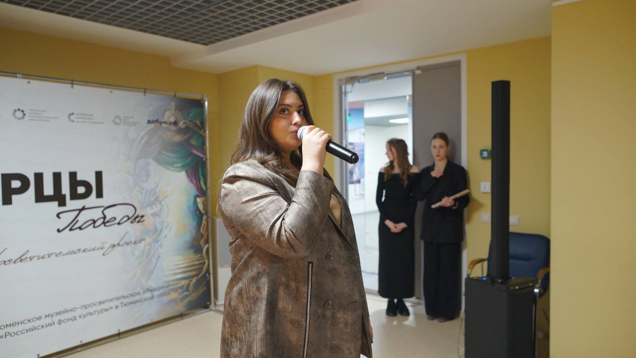 Тюменцев приглашают на выставку о деятелях культуры времен Великой Отечественной войны Тюменцев приглашают на выставку о деятелях культуры времен Великой Отечественной войны