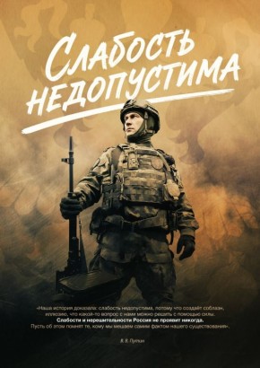 Вот и закончился первый ноябрьский выходной