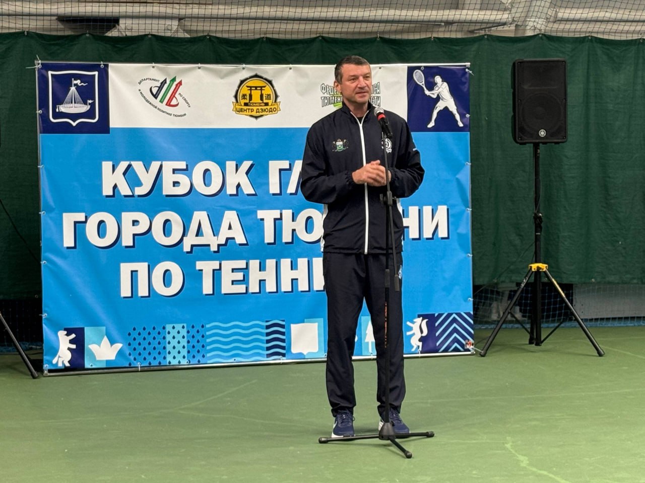 Максим Афанасьев: Первый Кубок главы города Тюмени по теннису открыт! Максим Афанасьев: Первый Кубок главы города Тюмени по теннису открыт!