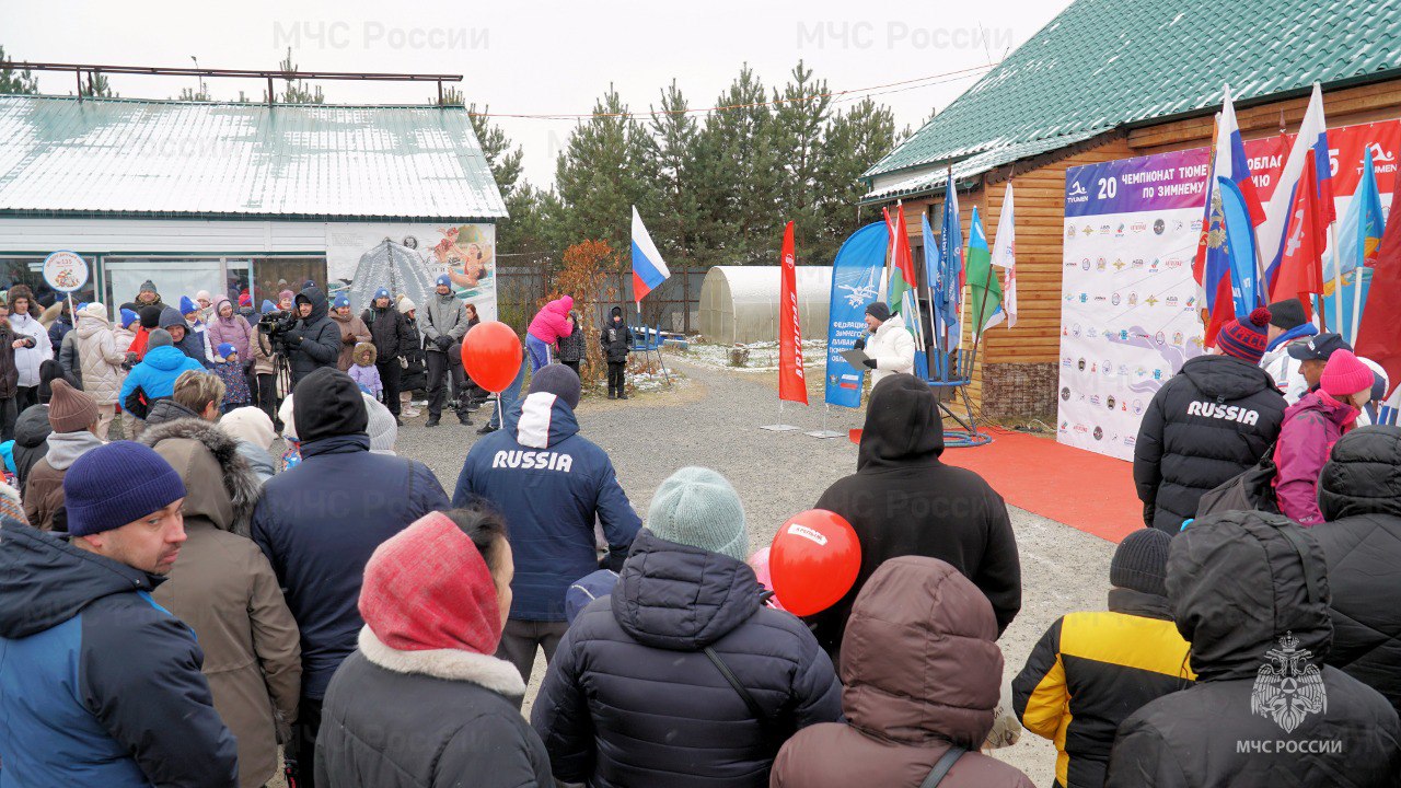 «День моржа» - спортивный праздник настоящих экстремалов «День моржа» - спортивный праздник настоящих экстремалов