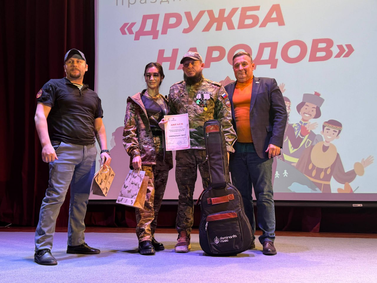 Россия — большая многонациональная страна! В этот день в ЦКиИ «Современник» состоялась праздничная программа, посвящённая Дню народного единства! В фойе гостей встретила выставка Всероссийского фотопроекта «Китель победы»!... Россия — большая многонациональная страна! В этот день в ЦКиИ «Современник» состоялась праздничная программа, посвящённая Дню народного единства! В фойе гостей встретила выставка Всероссийского фотопроекта «Китель победы»!...