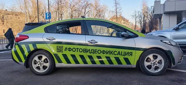 За полтора месяца мобильные комплексы фотовидеофиксации в Тюмени зафиксировали 537 нарушений