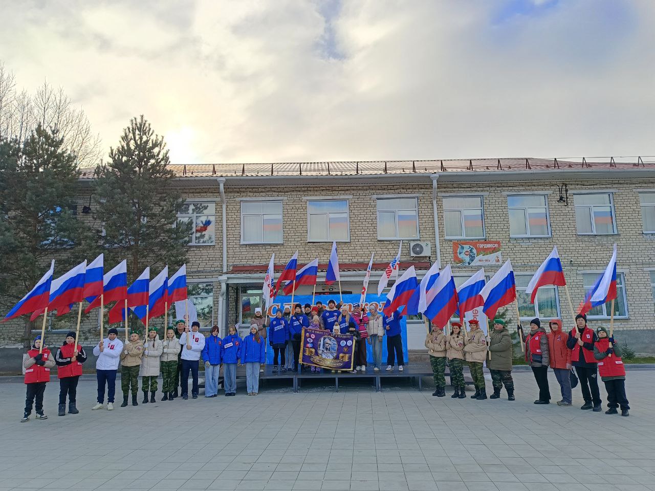 День народного единства - в муниципалитетах Тюменской области