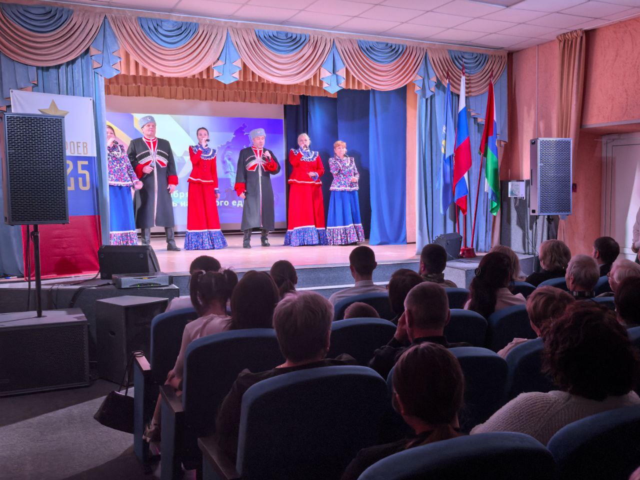 День народного единства - в муниципалитетах Тюменской области День народного единства - в муниципалитетах Тюменской области