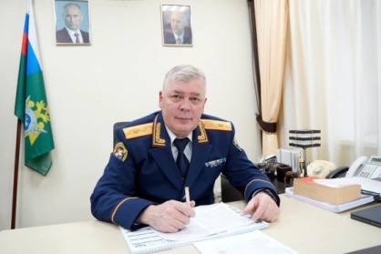 Поздравление руководителя следственного управления СК России по Тюменской области Александра Александровича Кублякова с Днём народного единства