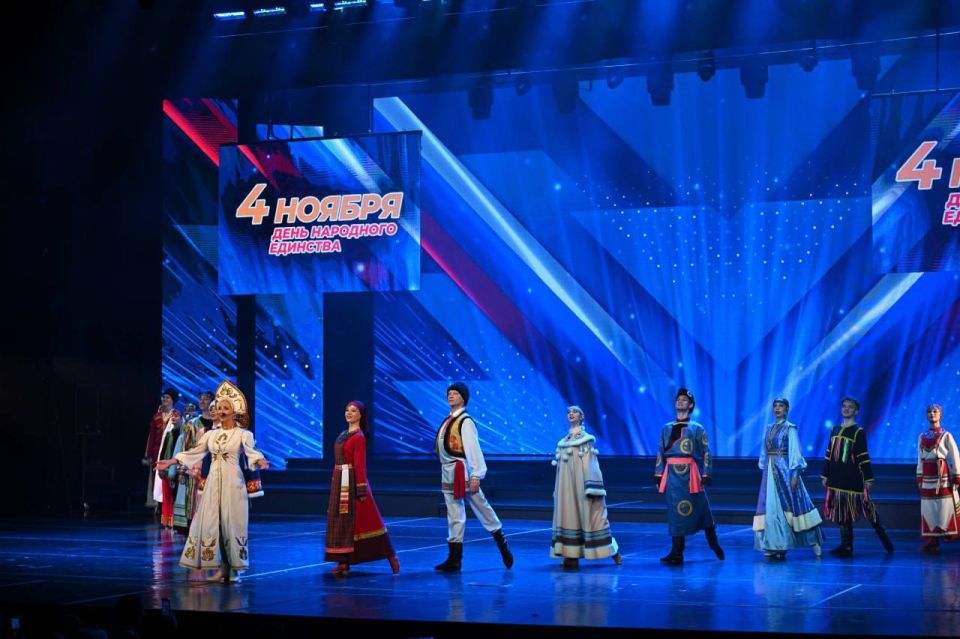 День народного единства - праздник сохранения исторической памяти, силы духа, которая рождается из единства многонационального народа нашей страны День народного единства - праздник сохранения исторической памяти, силы духа, которая рождается из единства многонационального народа нашей страны