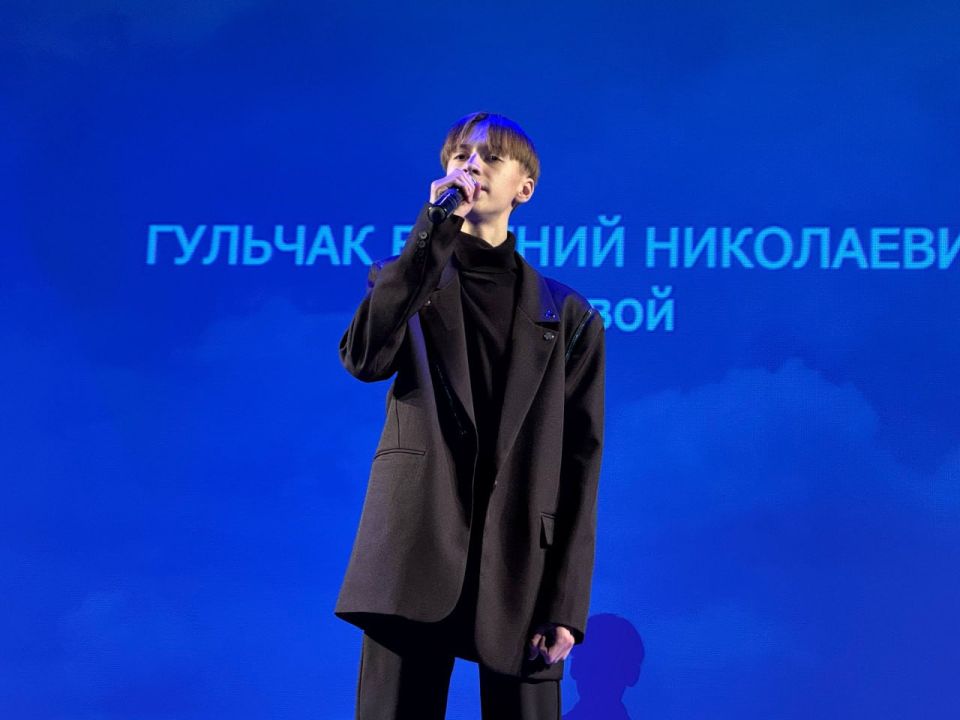     !         ,    !         !...