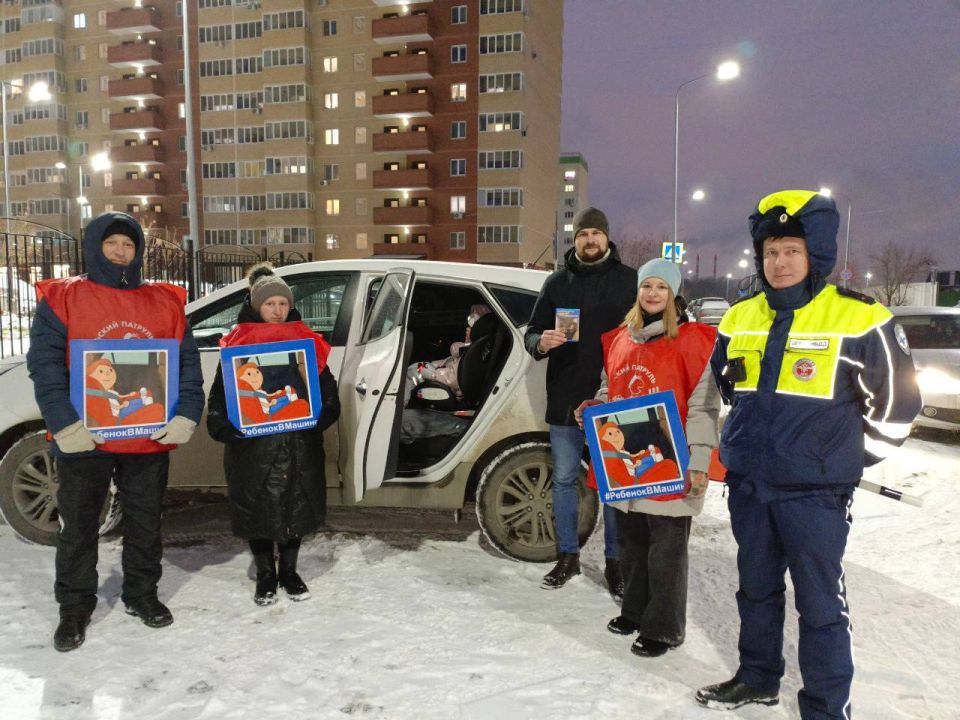 В любую погоду дети должны перевозиться в автомобилях в детских удерживающих устройствах В любую погоду дети должны перевозиться в автомобилях в детских удерживающих устройствах