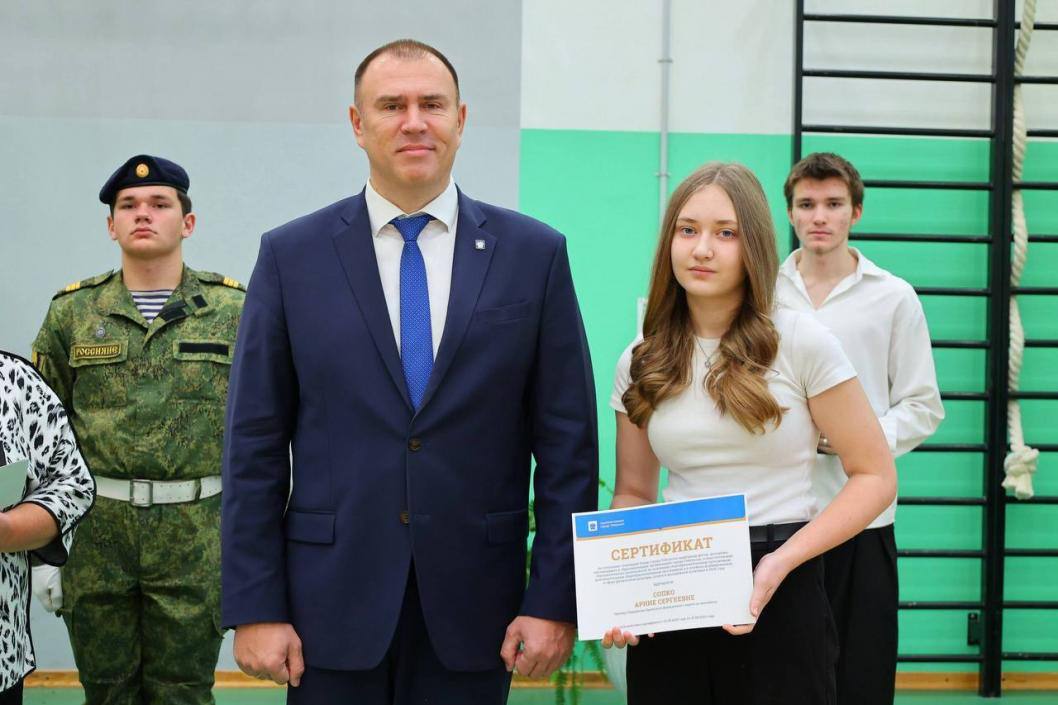 Школа № 17 в Тобольске вновь распахнула свои двери для учащихся после ремонта Школа № 17 в Тобольске вновь распахнула свои двери для учащихся после ремонта