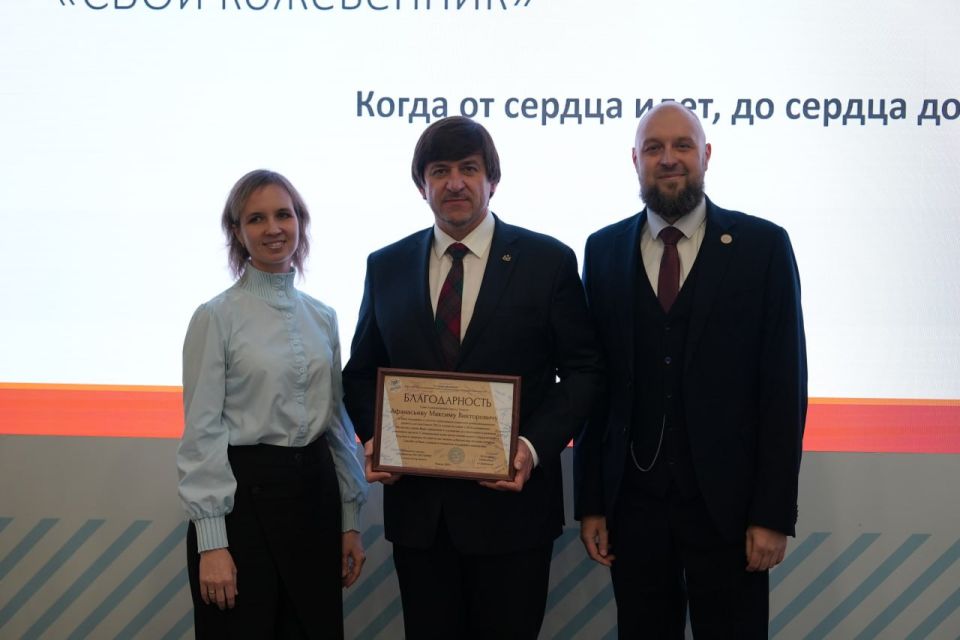 Максим Афанасьев: Проект «СВОй кожевенник» — возрождение традиций и поддержка наших героев! Максим Афанасьев: Проект «СВОй кожевенник» — возрождение традиций и поддержка наших героев!