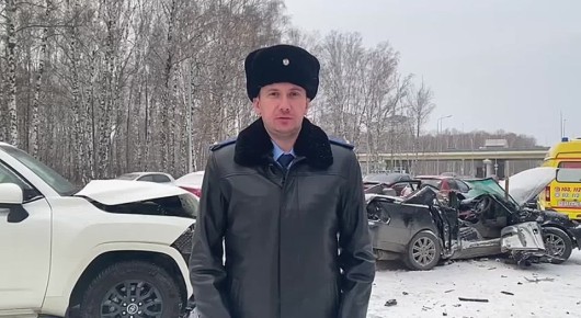 Прокуратура Ленинского административного округа г.Тюмени взяла на контроль результаты проверки по факту смертельного ДТП