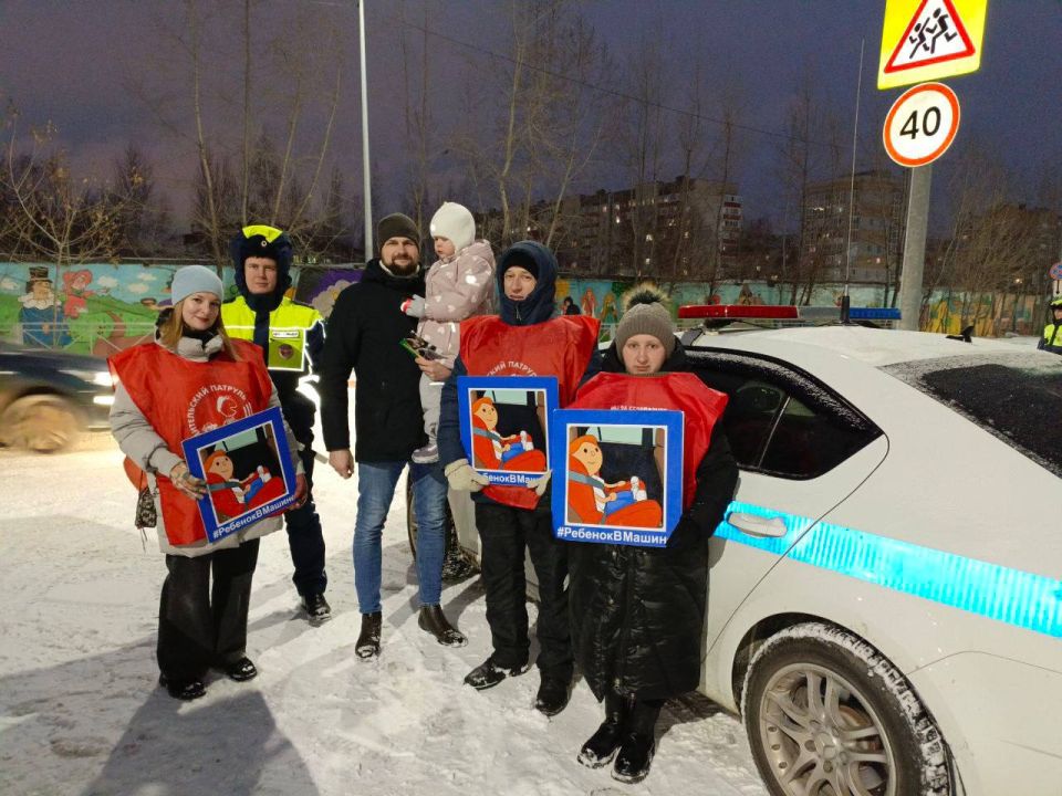 В любую погоду дети должны перевозиться в автомобилях в детских удерживающих устройствах В любую погоду дети должны перевозиться в автомобилях в детских удерживающих устройствах