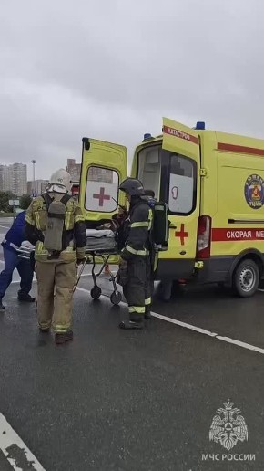 Давай спасть жизни вместе!