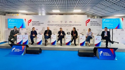 Делегация Тюменской области участвует в XIII Международном спортивном форуме "Россия — спортивная держава"