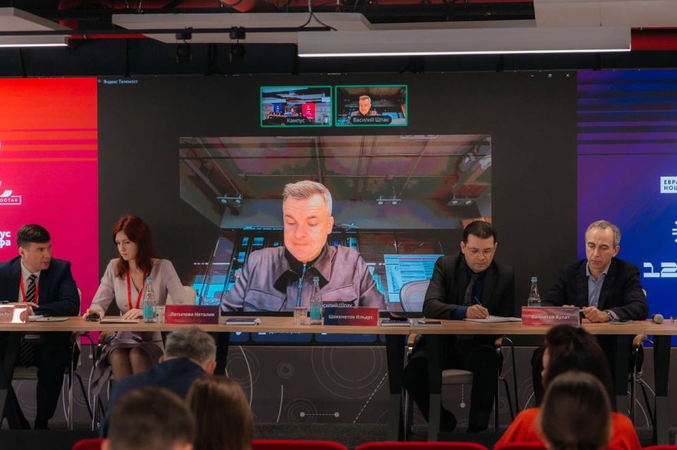 Тюмень примет региональный этап конференции «Код индустрии» Тюмень примет региональный этап конференции «Код индустрии»