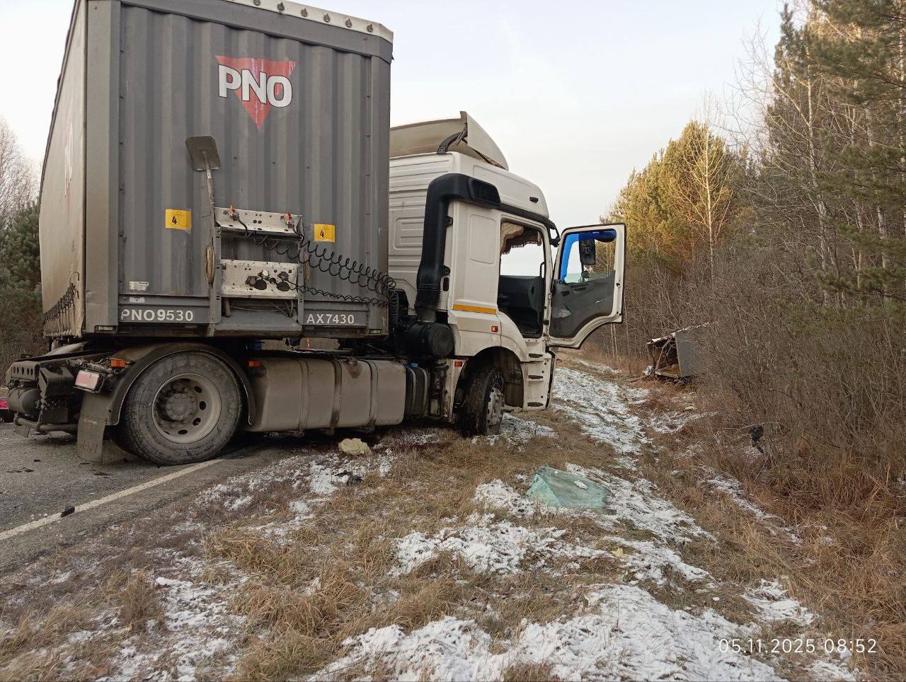 Трагическое ДТП в Тобольском районе Трагическое ДТП в Тобольском районе