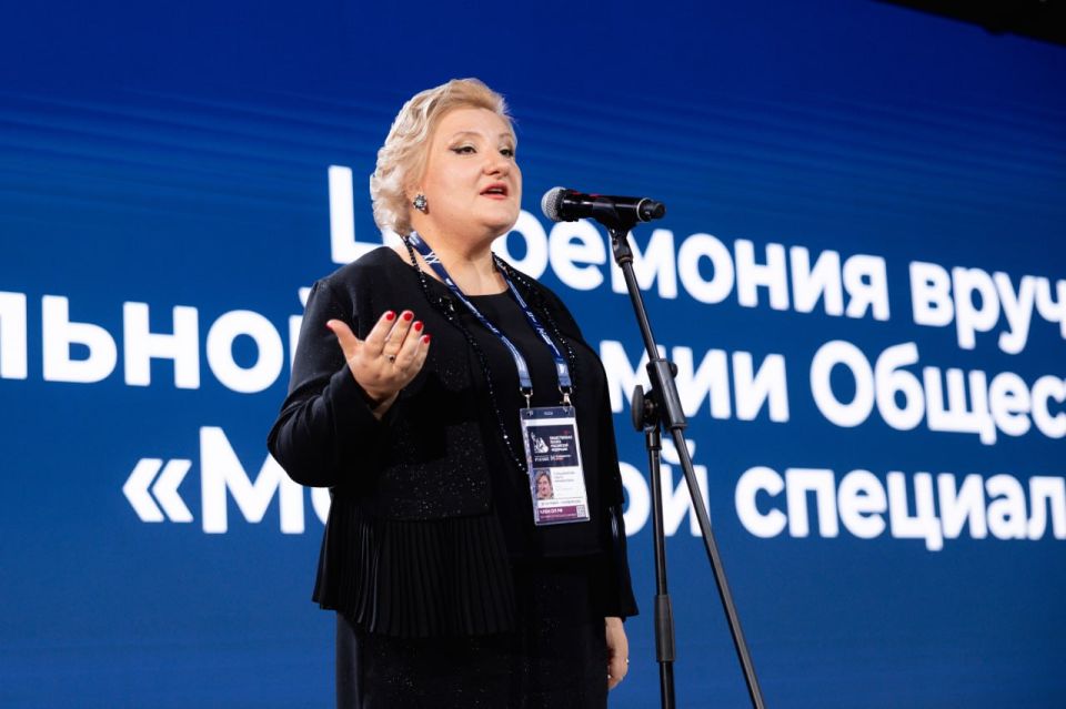 На форуме «Сообщество» состоялась торжественная церемония вручения премии «Молодой специалист года» На форуме «Сообщество» состоялась торжественная церемония вручения премии «Молодой специалист года»